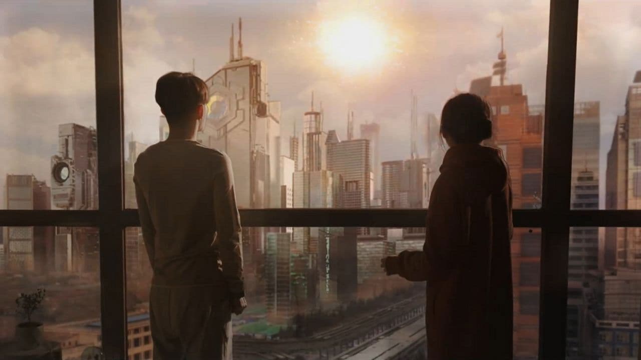 라스트 선라이즈