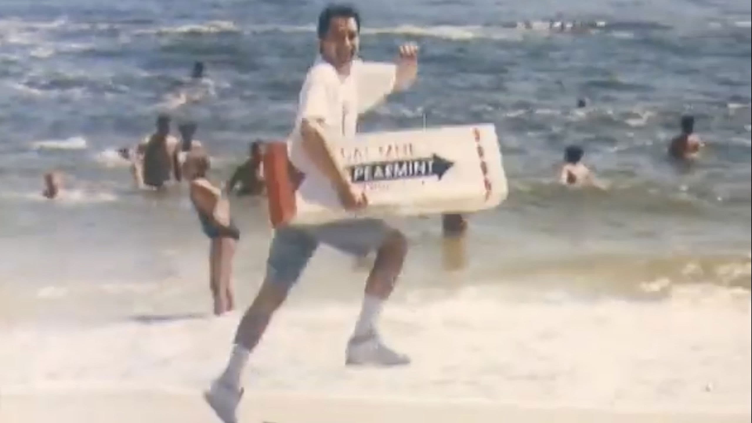 Мужчина лёгкого поведения