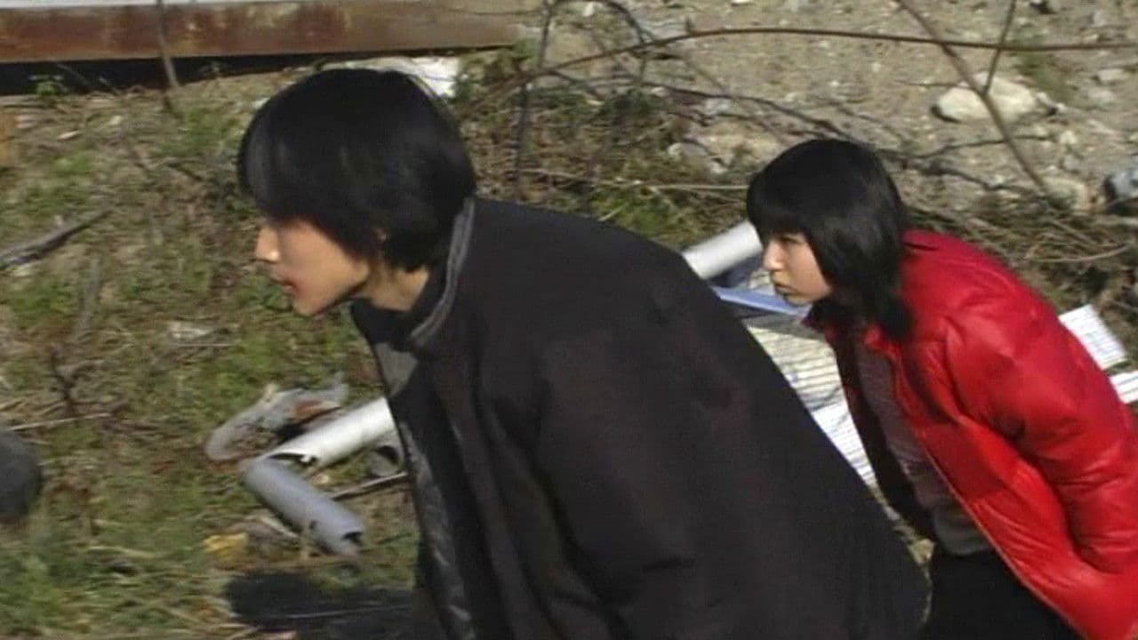 스토킹 그리고 섹스