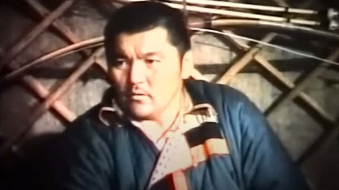 Эцгийн голомт