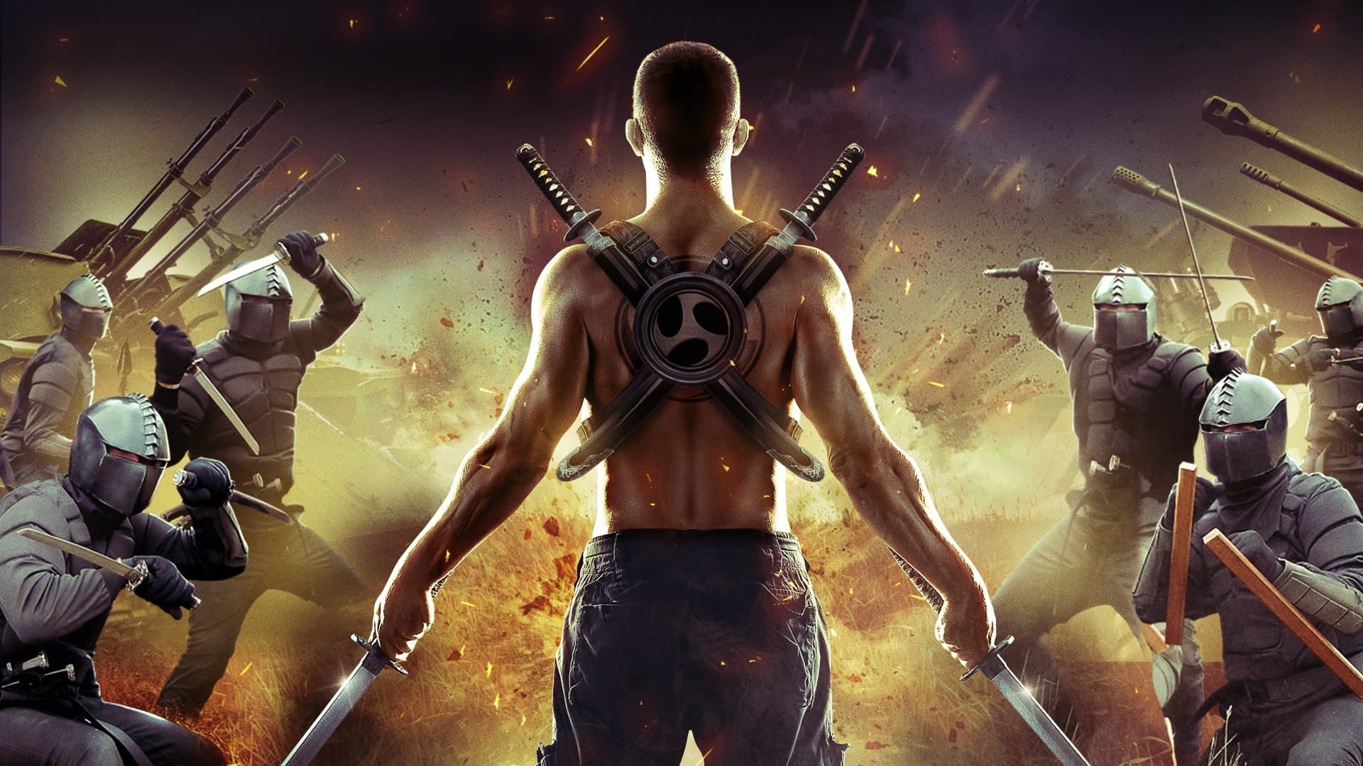 닌자 어쌔신 리벤지