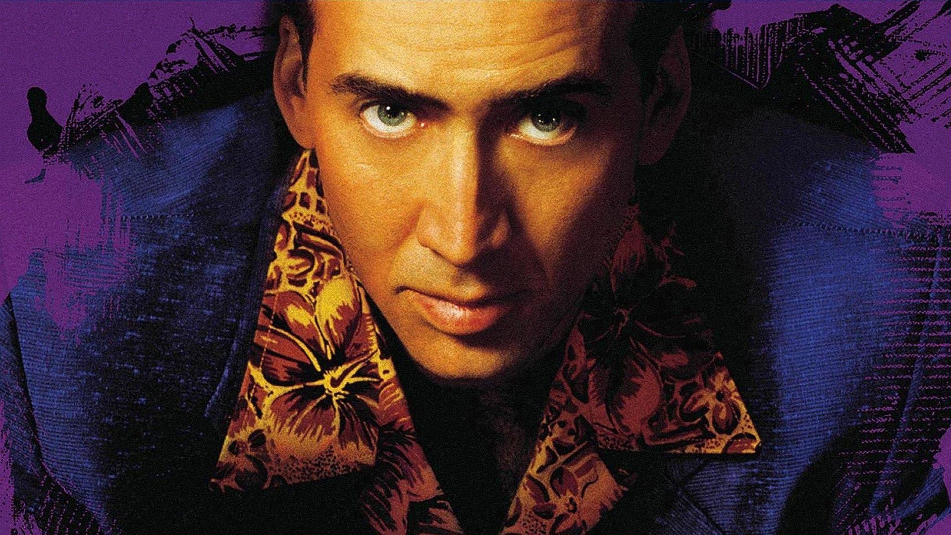 스네이크 아이즈