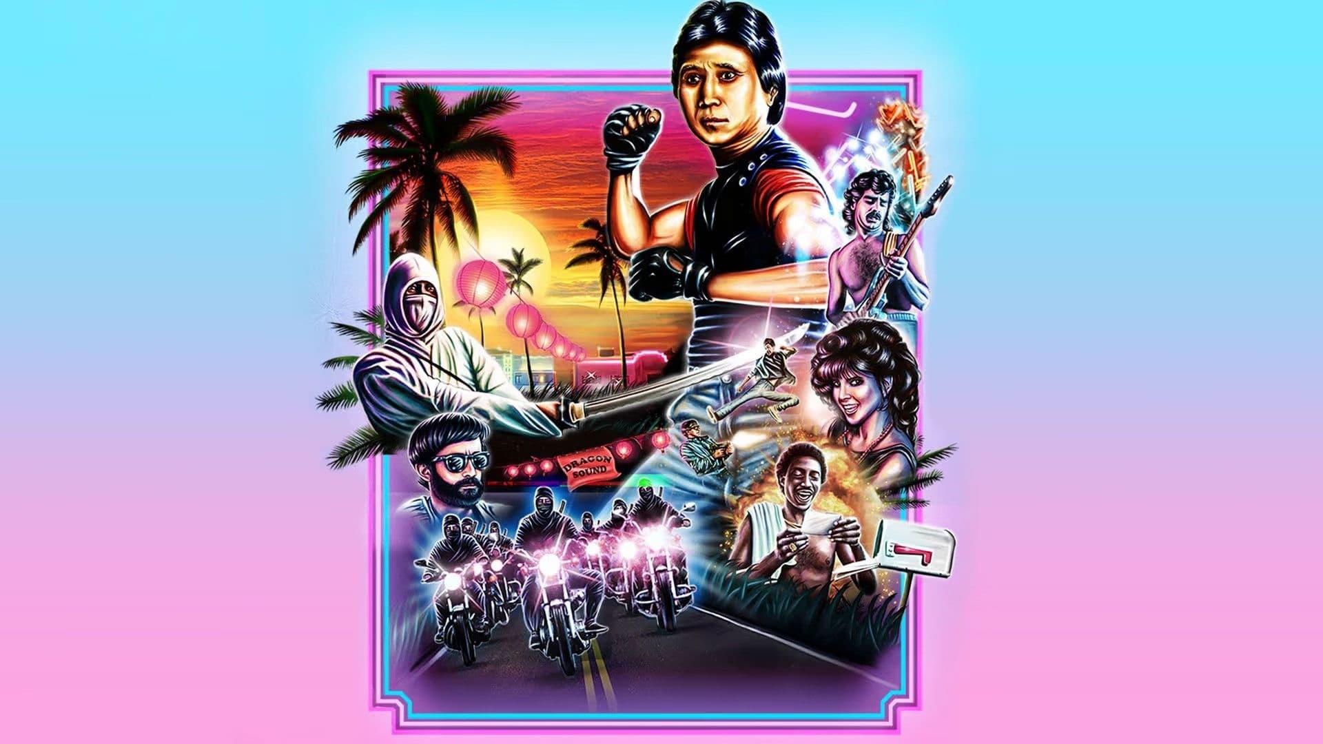 마이애미 커넥션