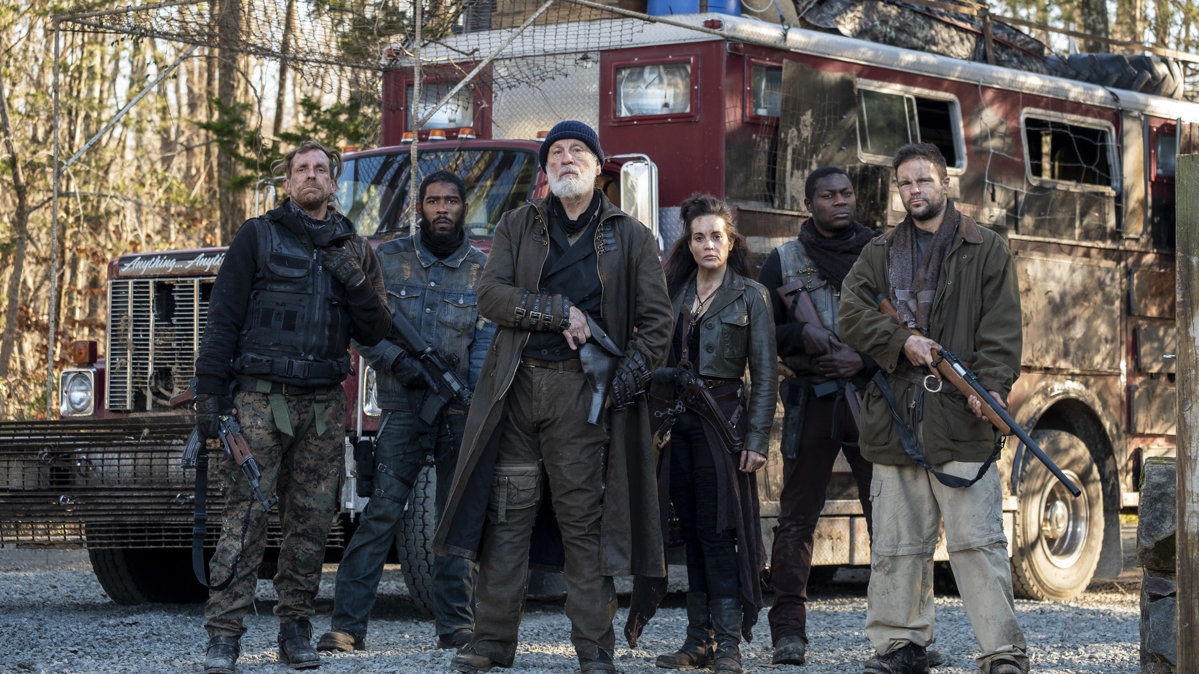 서바이벌리스트