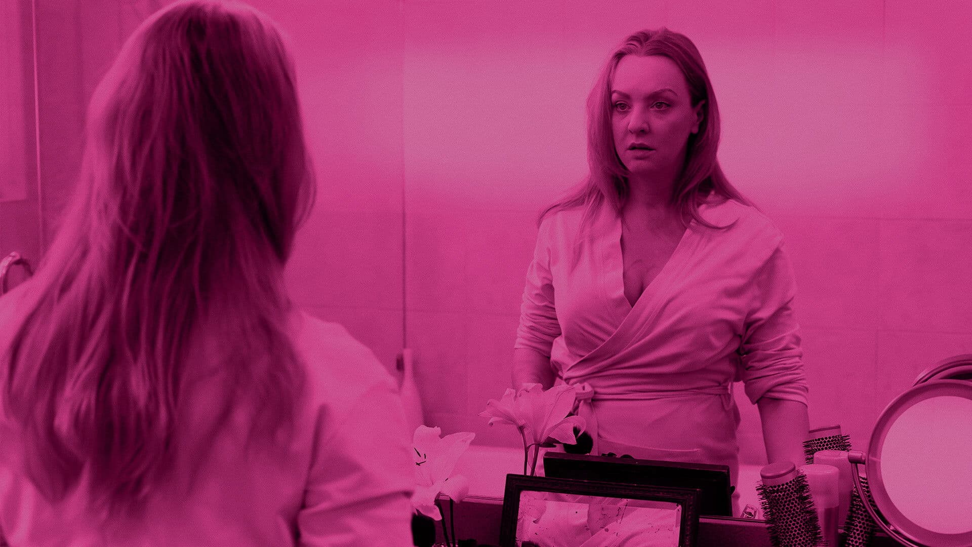 이매지너리 오더