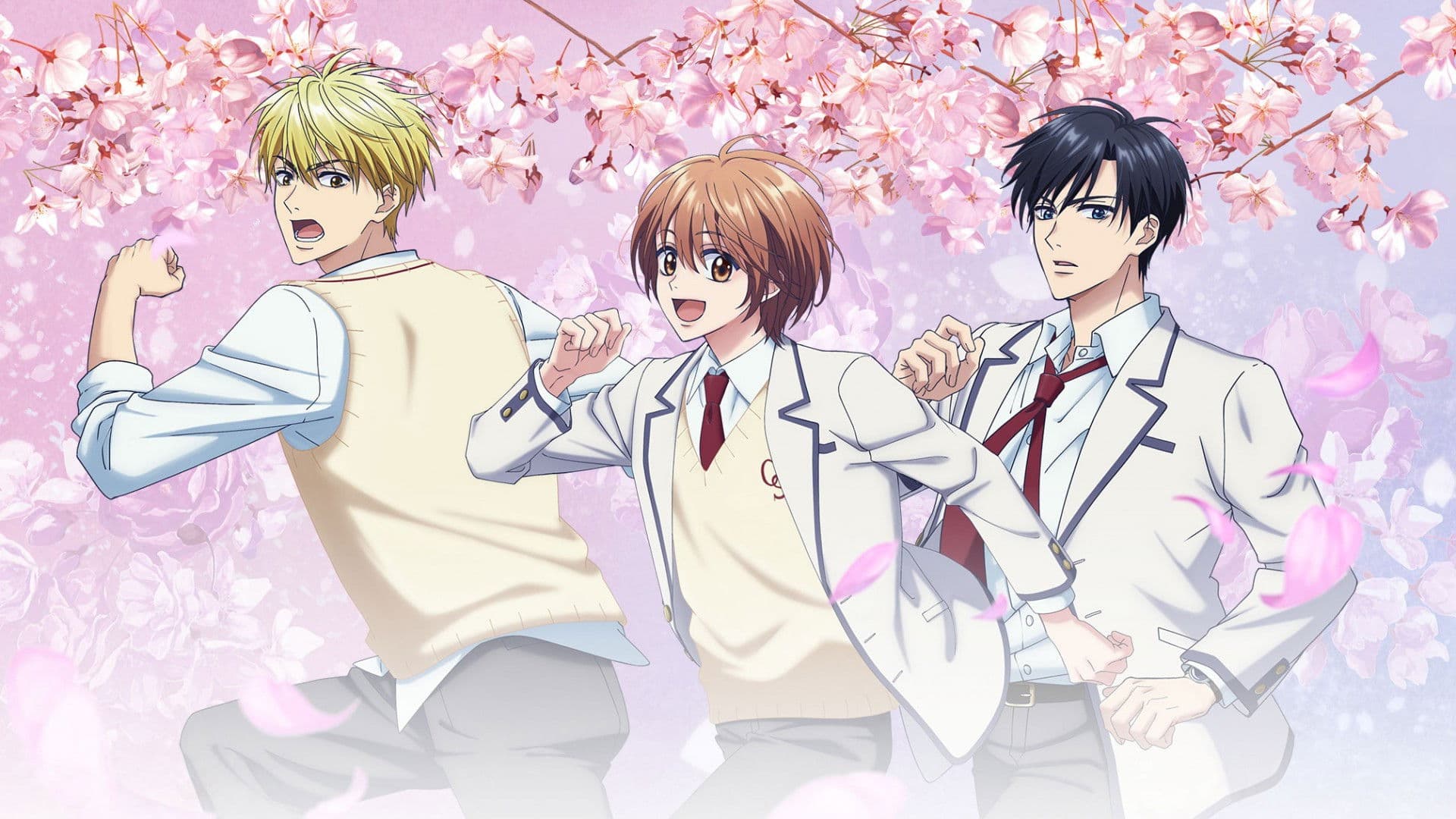 아름다운 그대에게