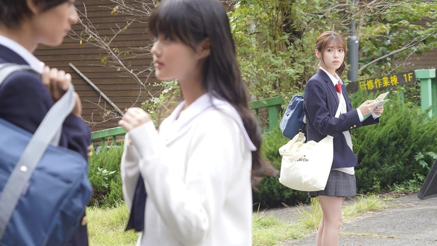 가슴이 떨리는 건 너 때문