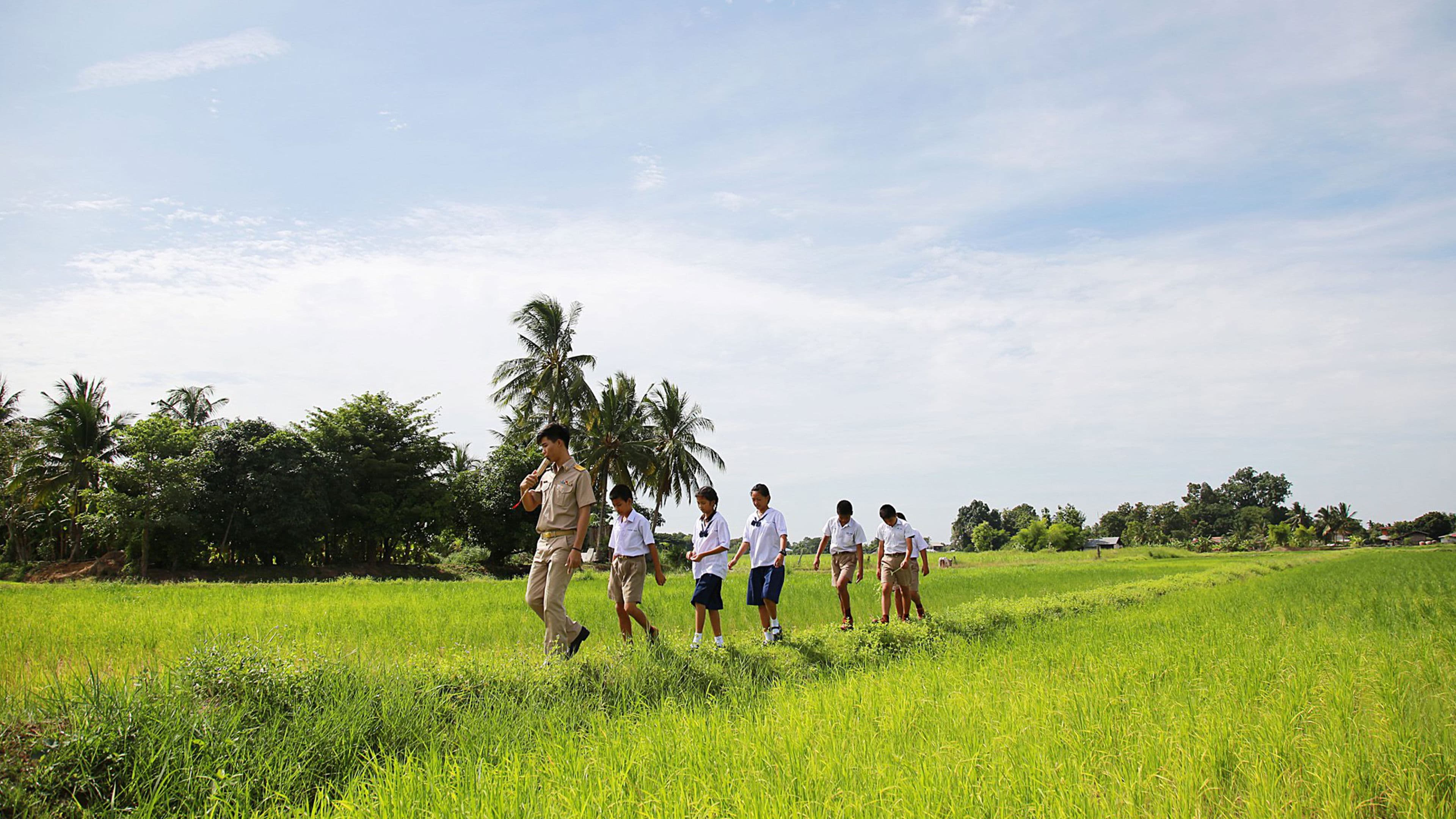 ข่อยฮักเจ้าหลาย