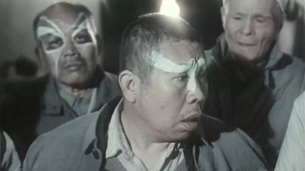 즐거움을 위하여