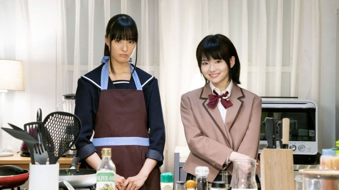 새내기 자매와 두 사람의 식탁