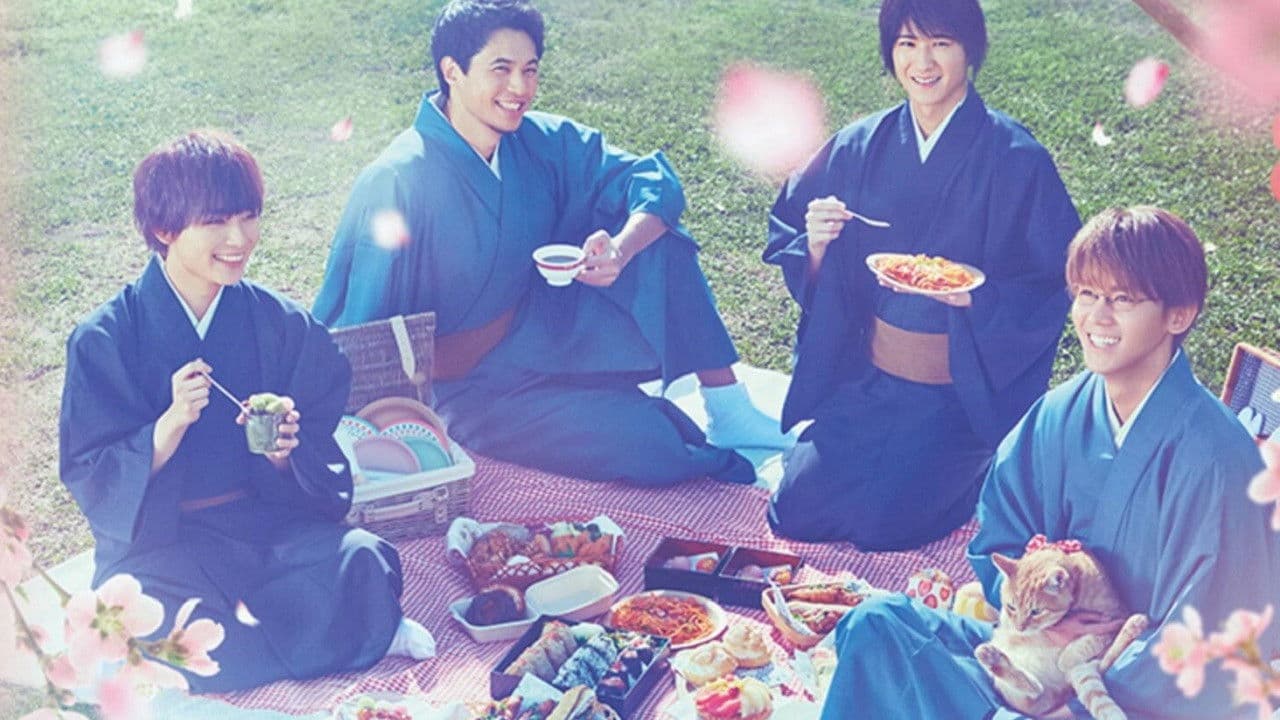 녹풍당의 사계절