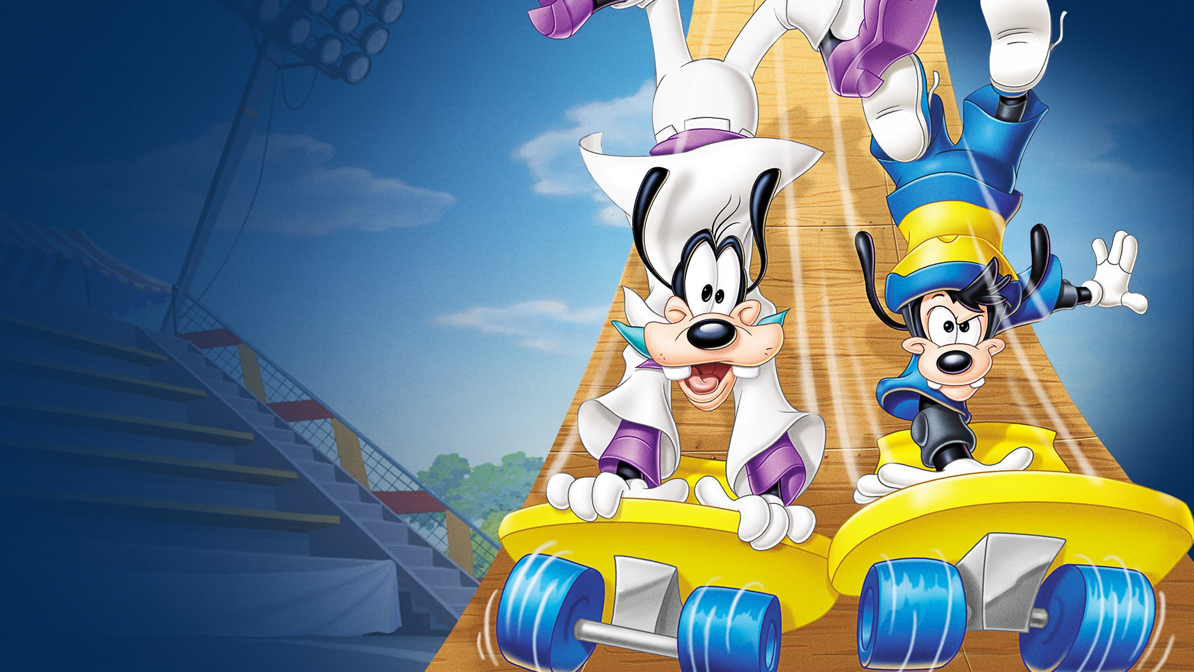 구피 무비: X게임 대소동