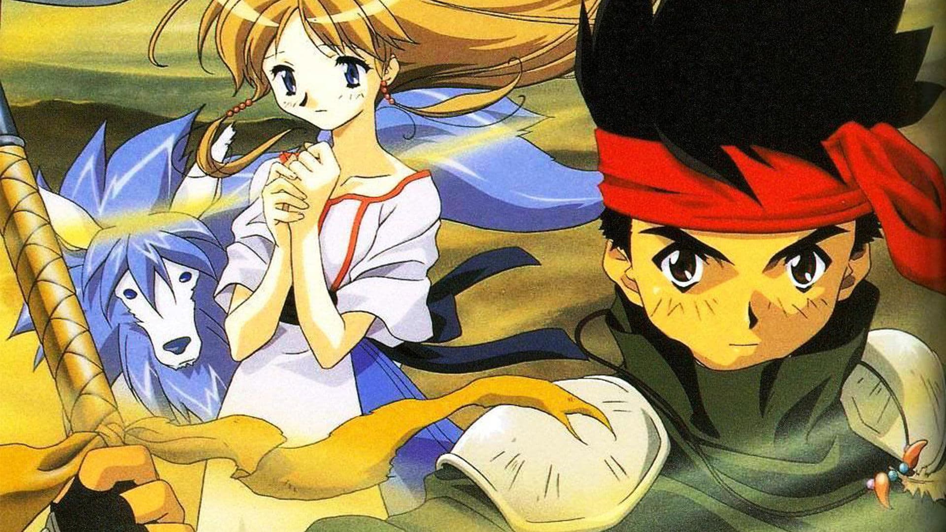 アークザラッド