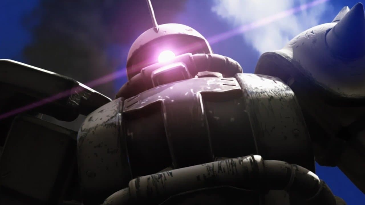 기동전사 건담 MS IGLOO