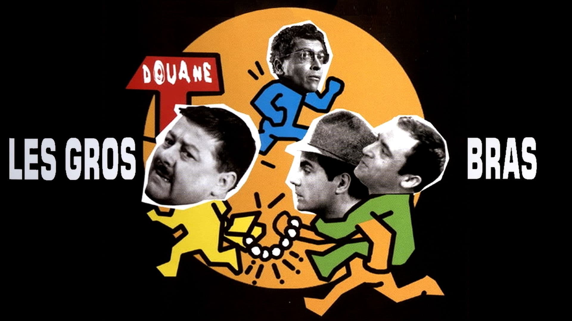 Les Gros Bras
