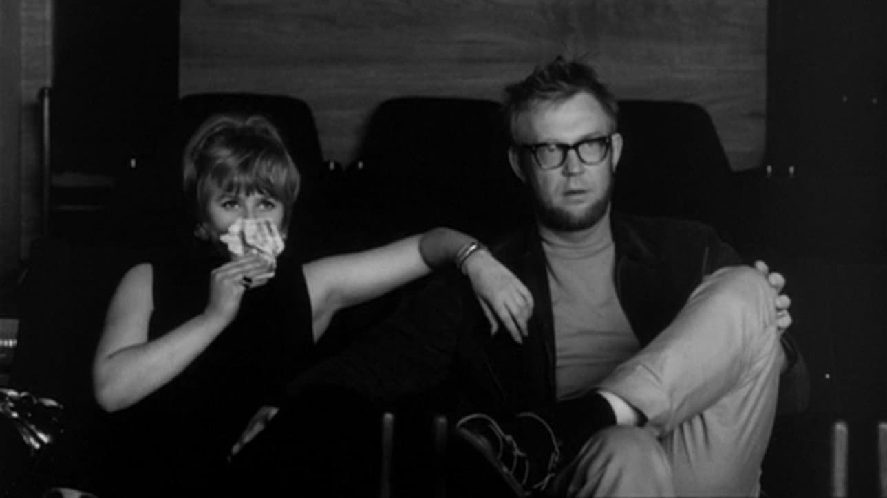 나는 궁금하다 (블루)