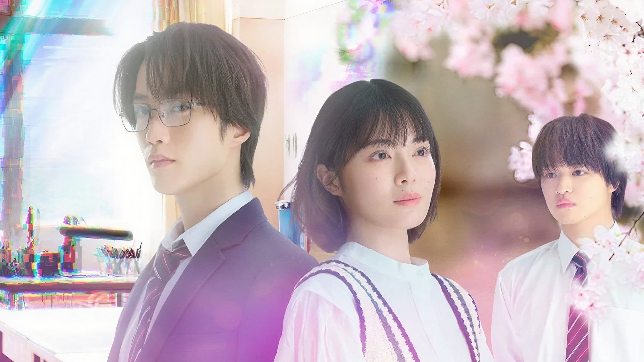 세상에서 가장 이른 봄