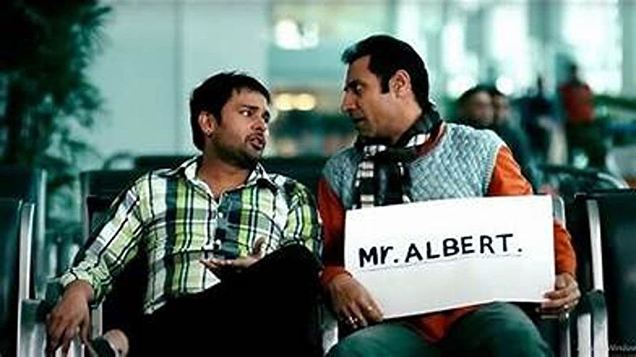 ਦਾਰੁ ਨ ਪੀੰਦਾ ਹੋਵ ॥