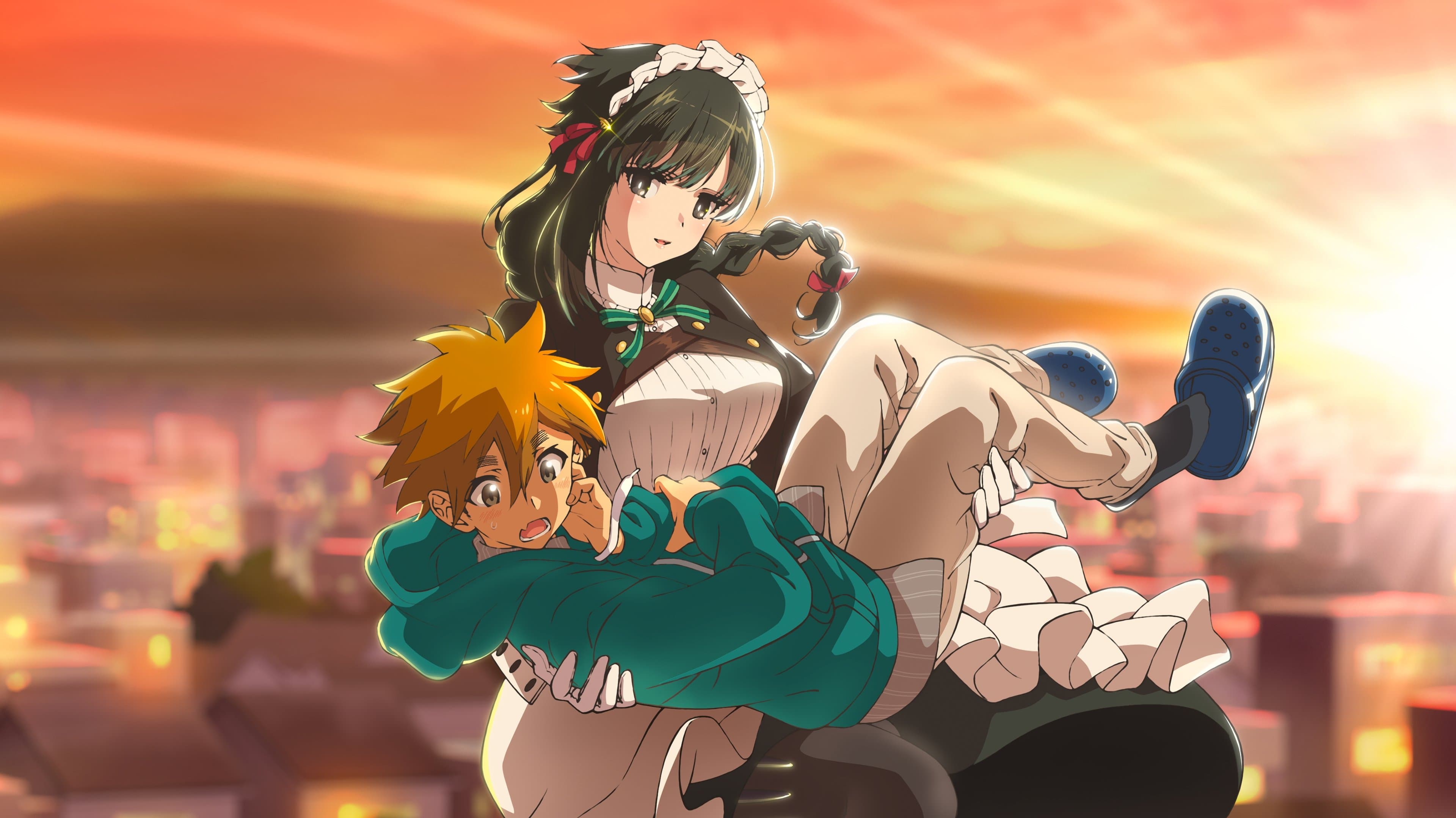 당신은 저승님.