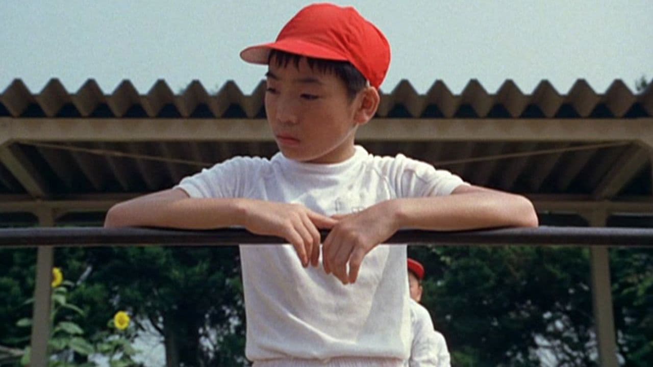 한여름의 어른들