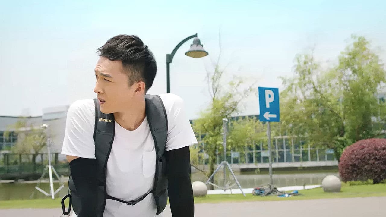 白马在左，王子在右