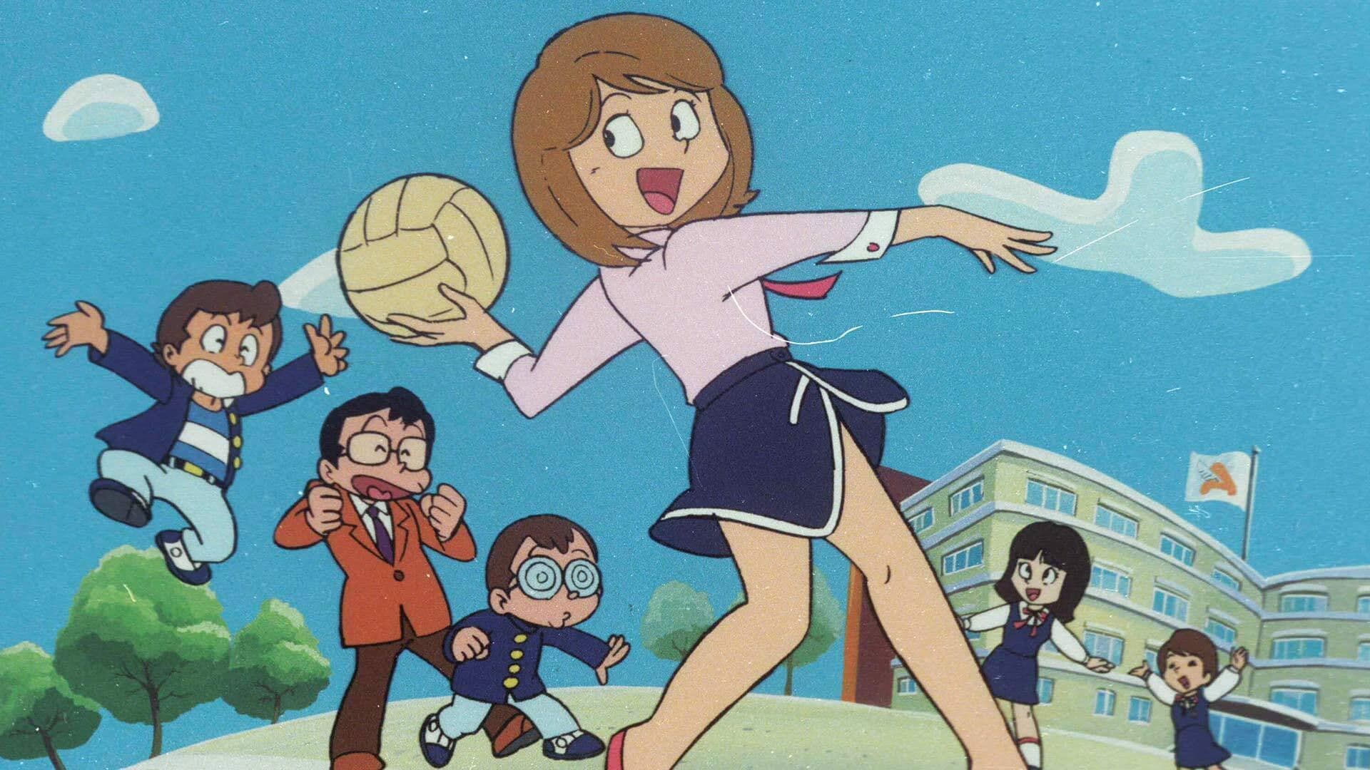 마잇칭구 마치코 선생님