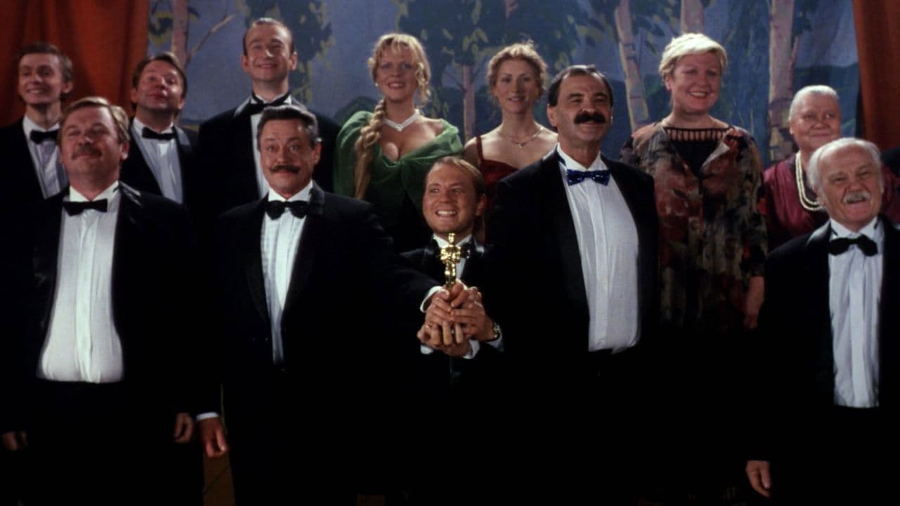 Колхоз Интертейнмент