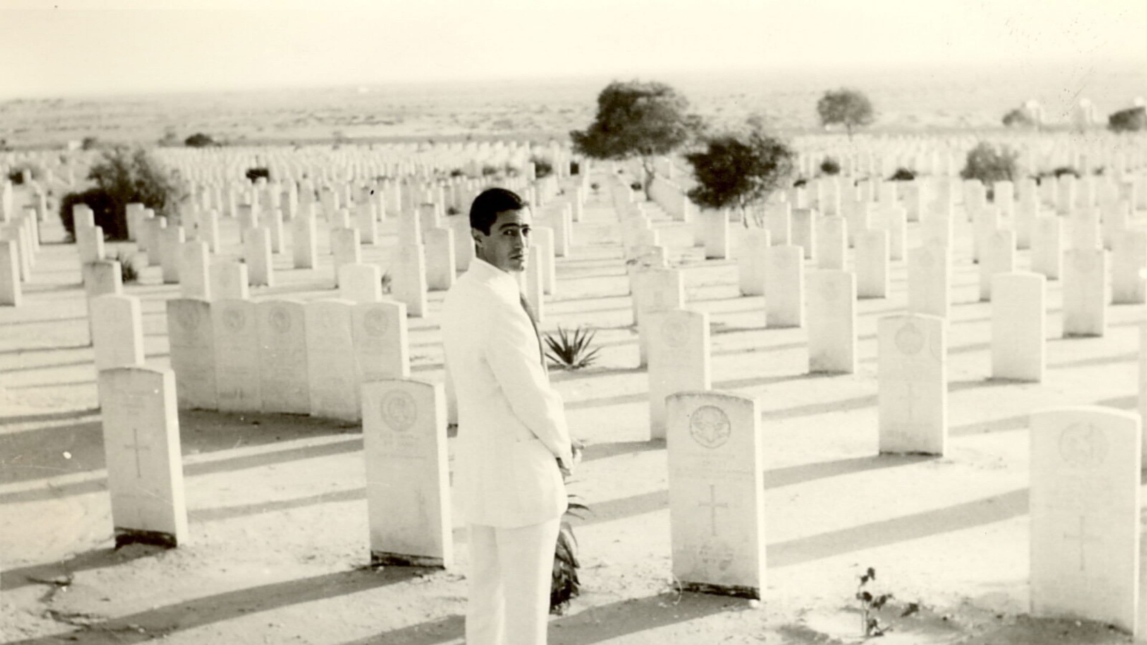 알렉산드리아… 왜?