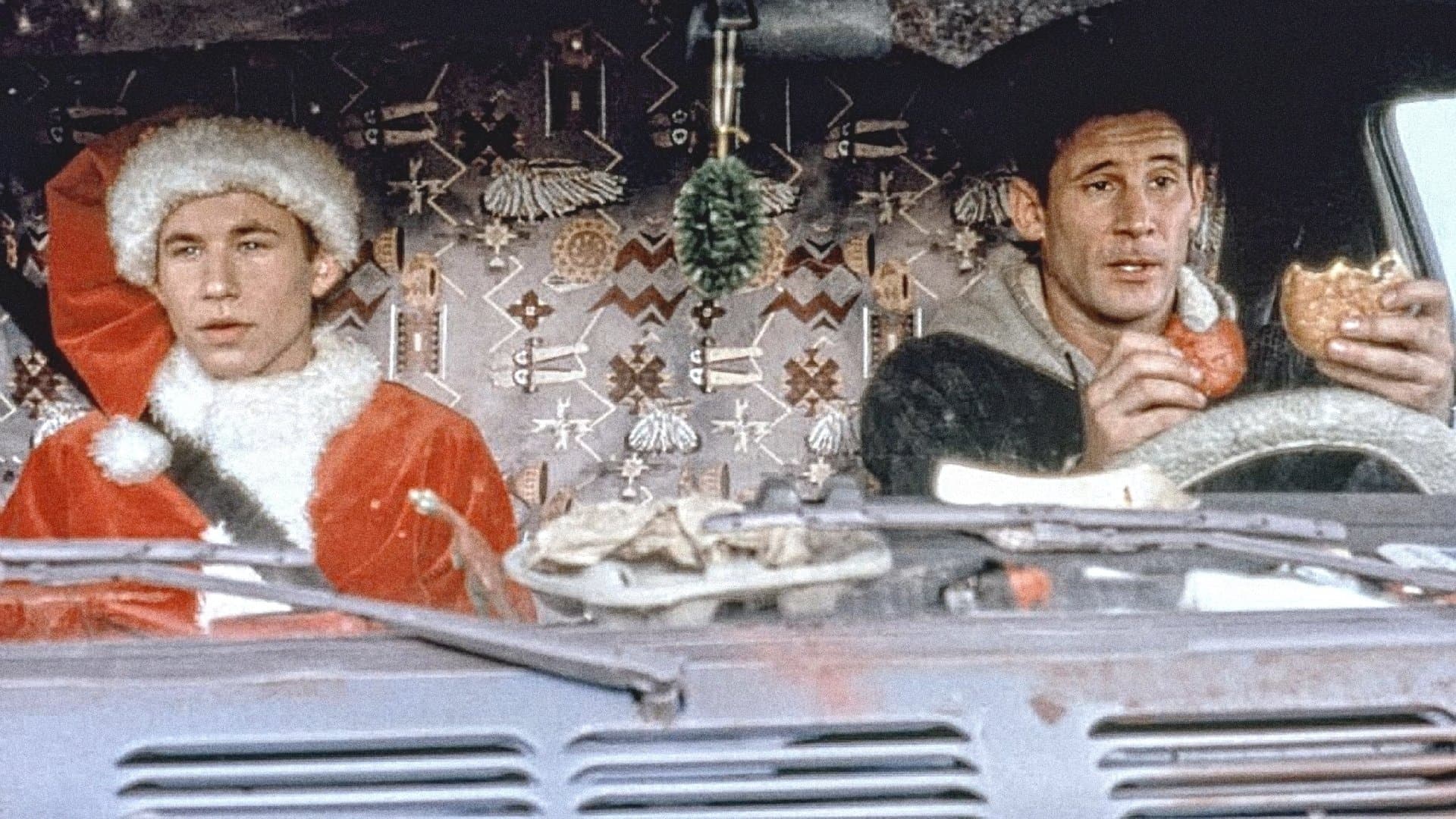 홈 포 크리스마스