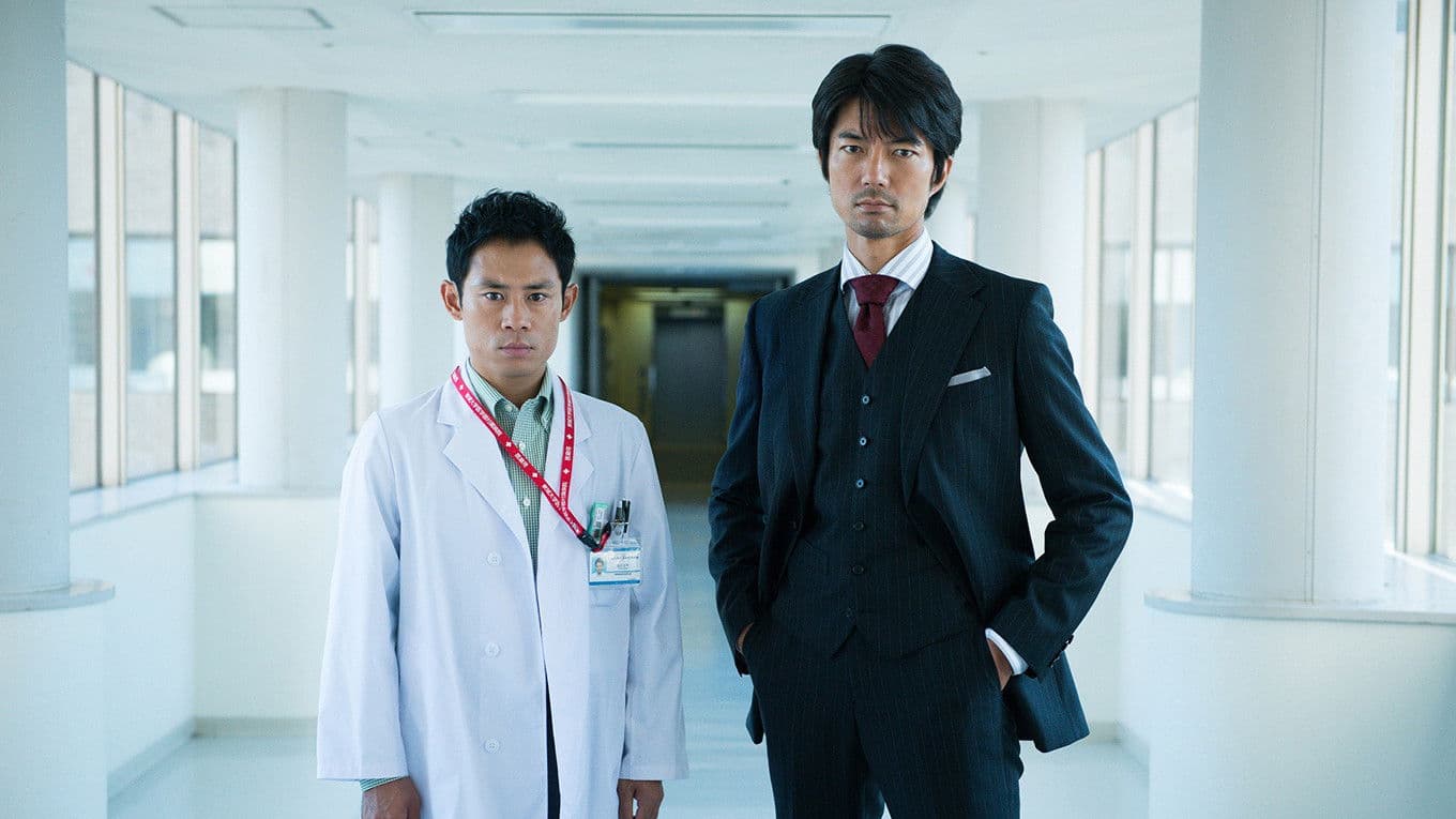 팀 바티스타 파이널 케르베로스의 초상