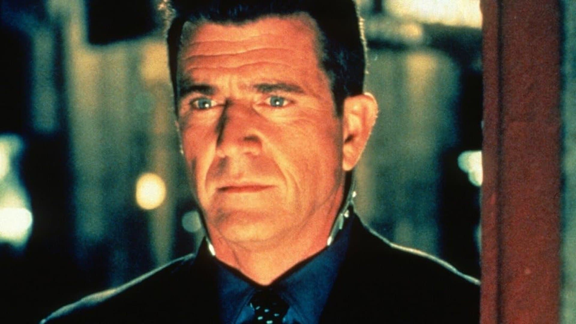 밀리언 달러 호텔