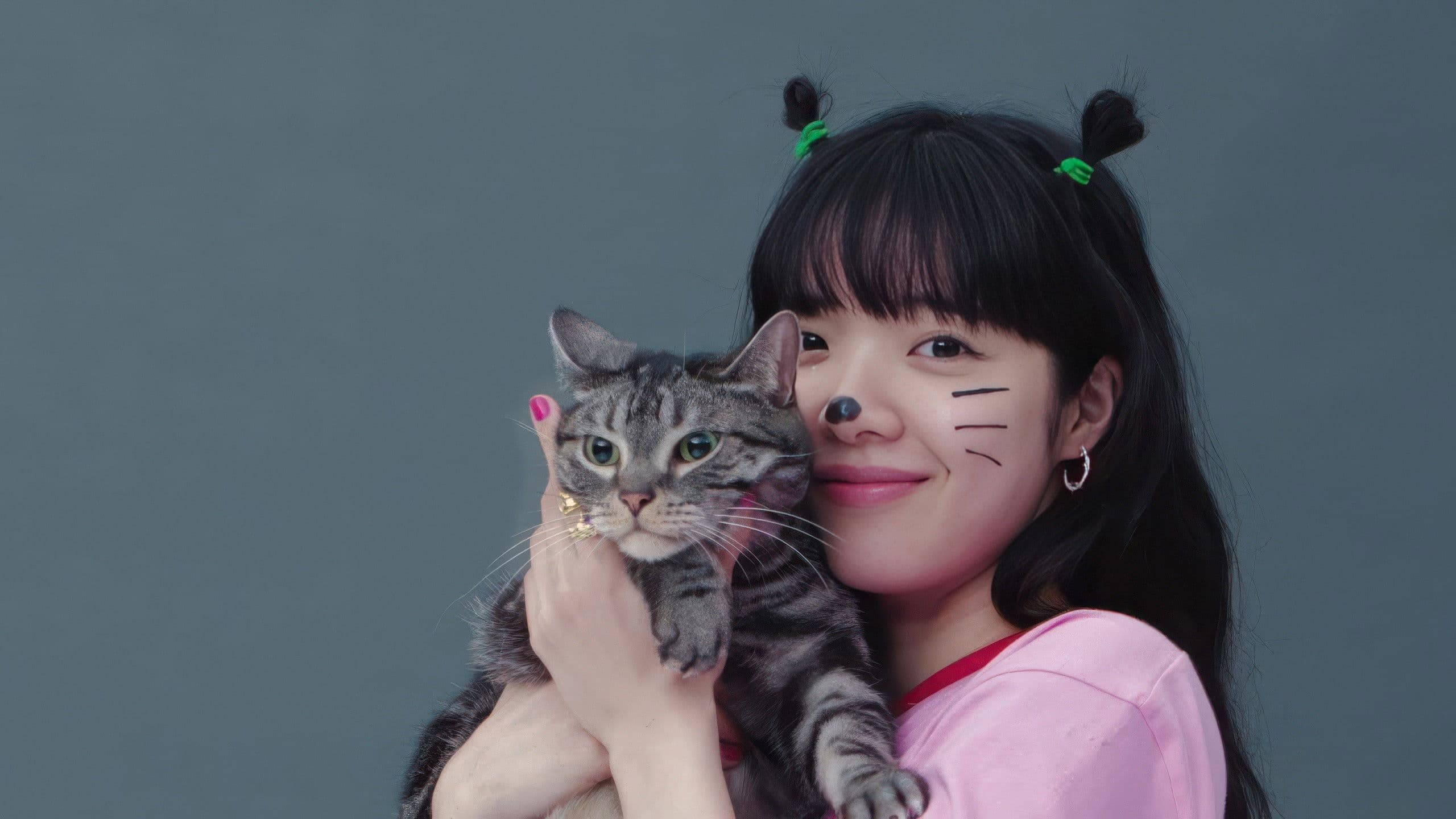 AIMYON TOUR 2023 -マジカル・バスルーム-  IN TOKYO GARDEN THEATER