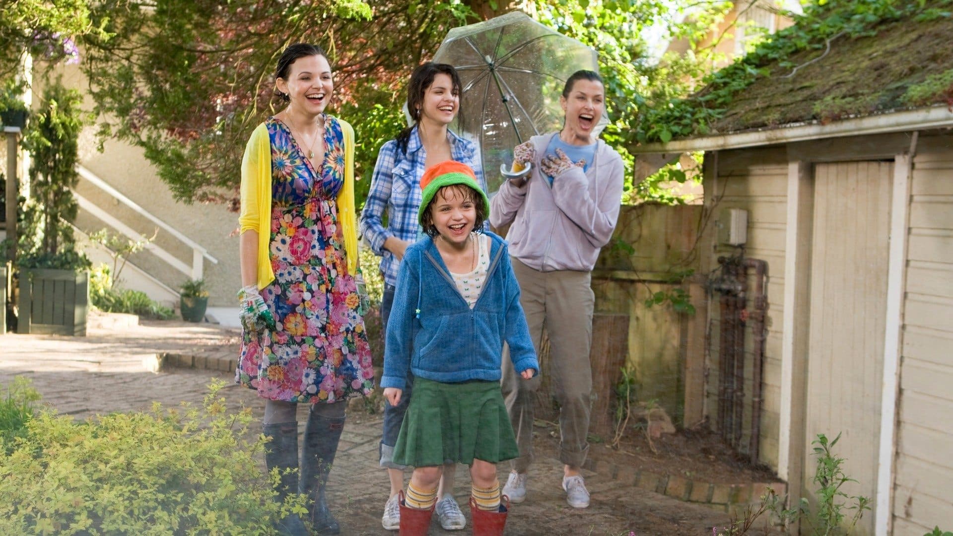 라모나 & 비저스