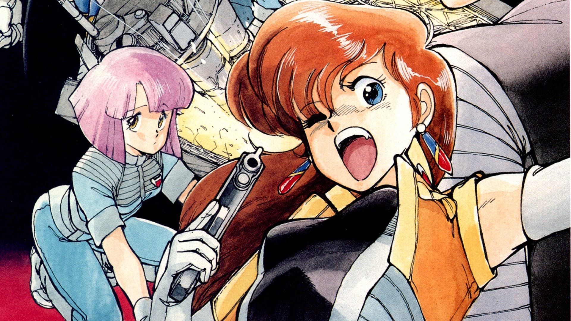 갈포스2 DESTRUCTION