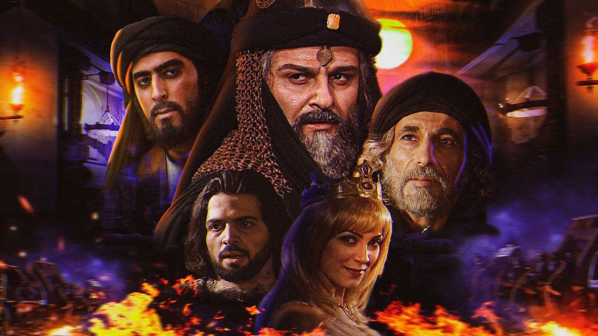 صلاح الدين الأيوبي