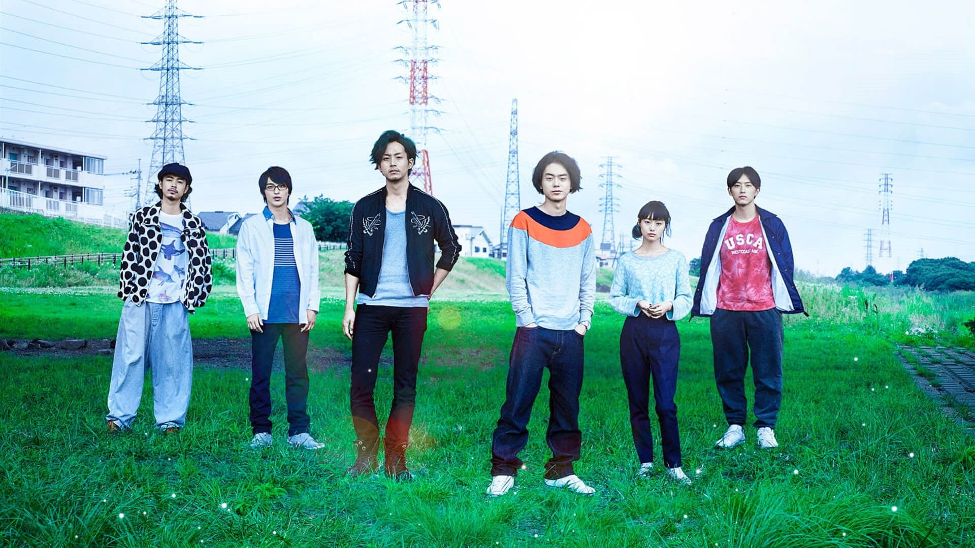 기적:그 날의 소비토