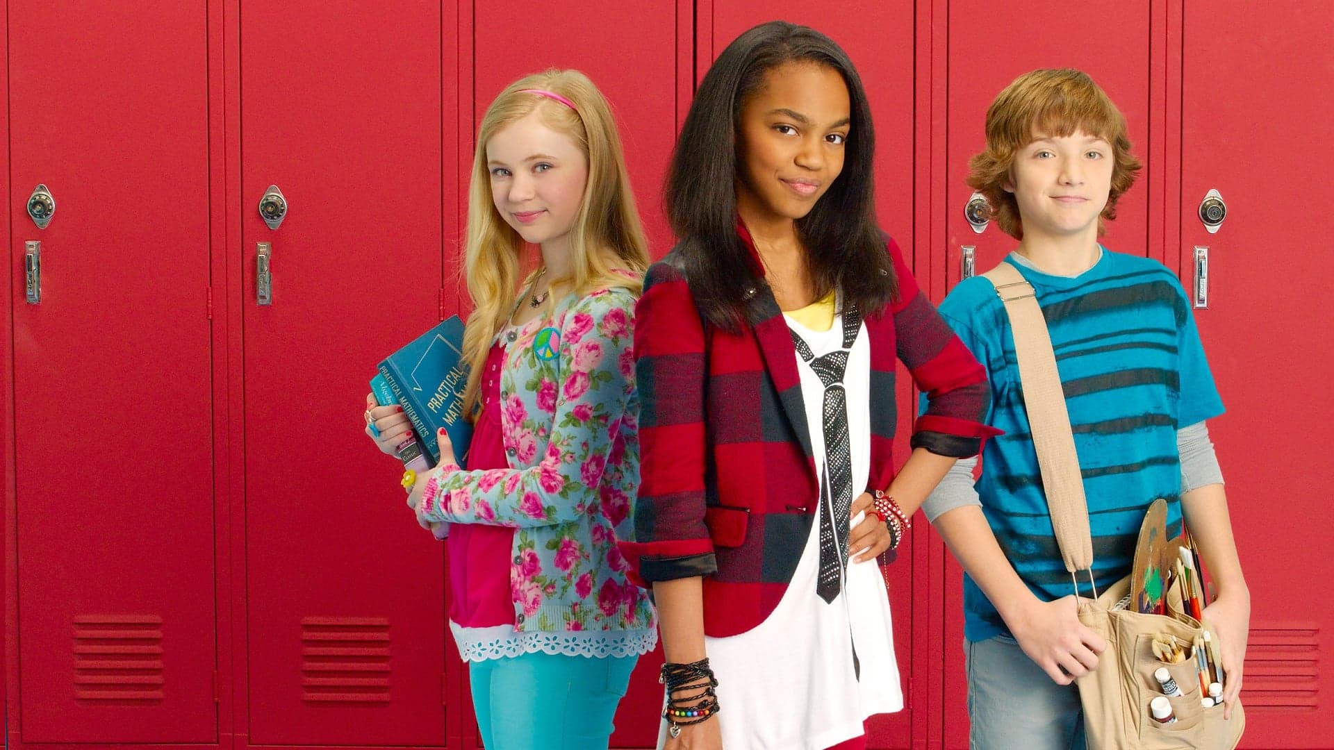 A.N.T. 영재 클럽