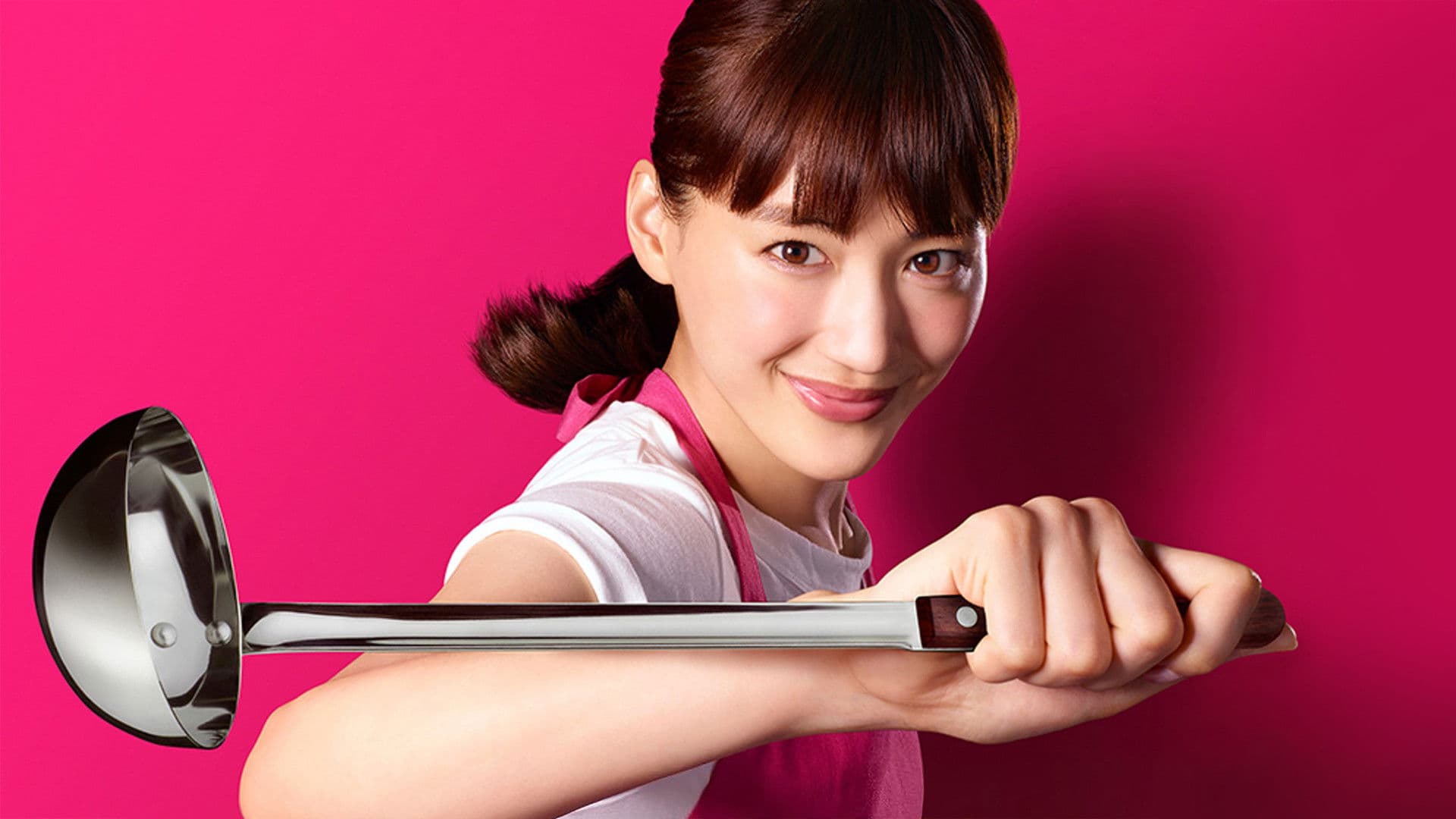 부인은, 취급주의