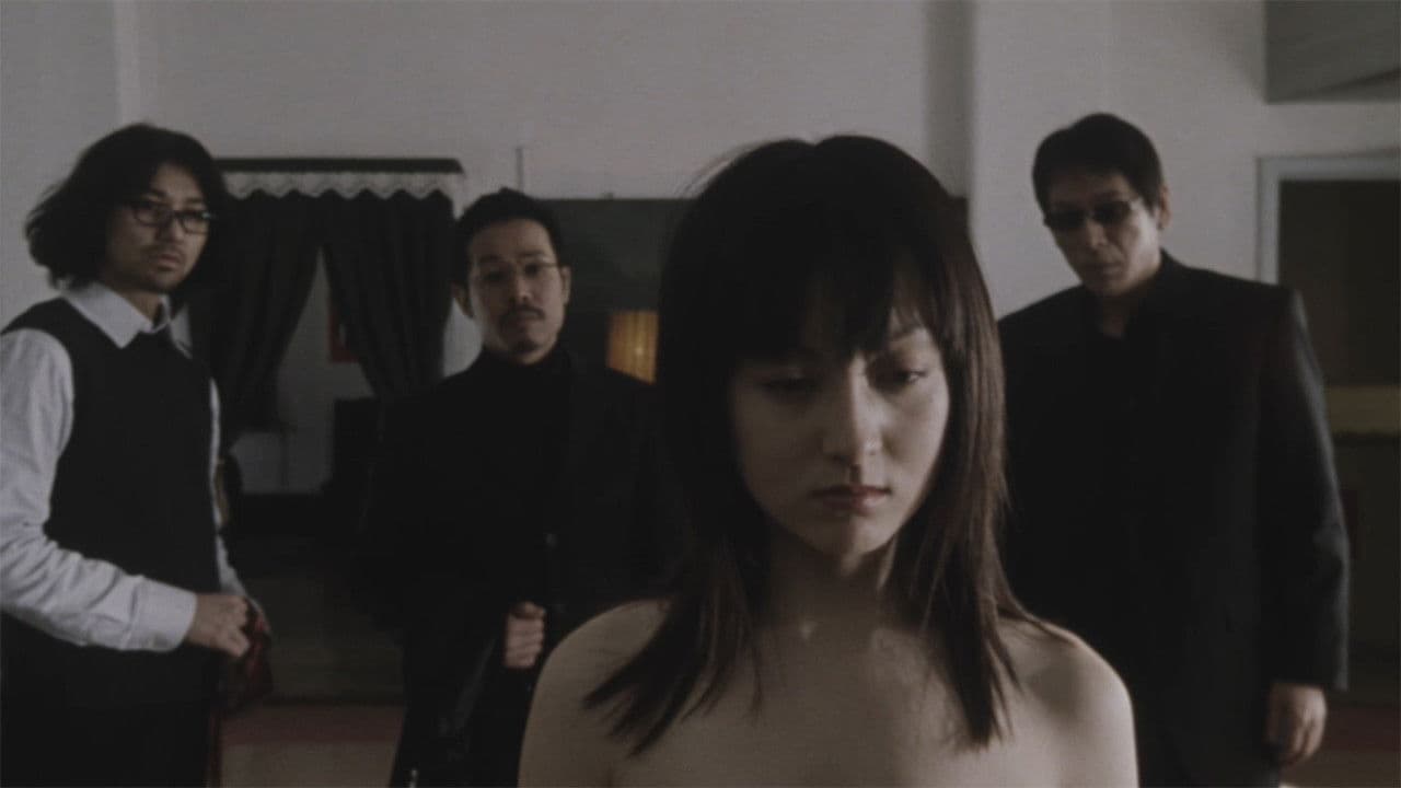 낯설은 섹스 그리고 연인