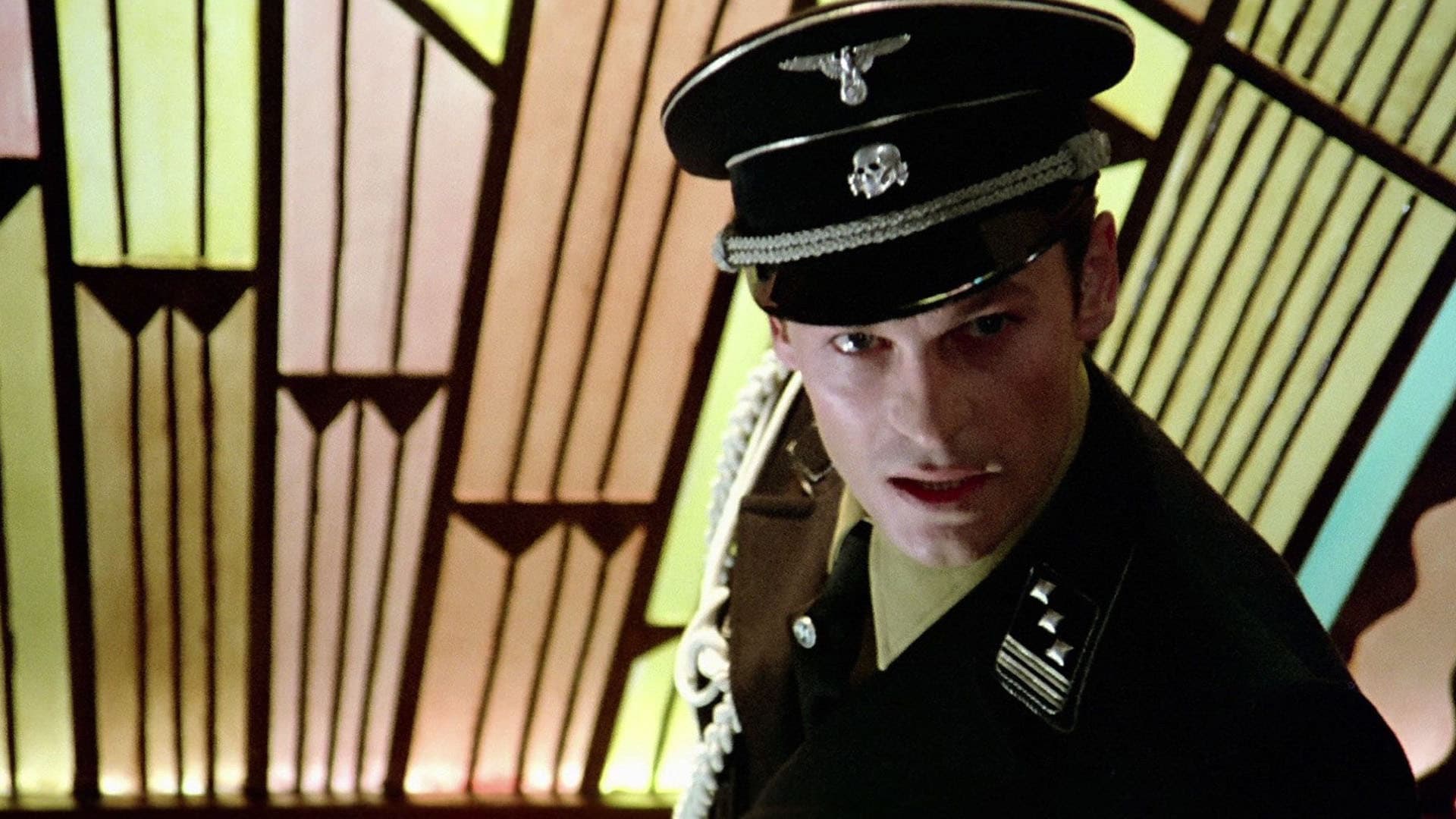 지옥에 떨어진 용감한 자들