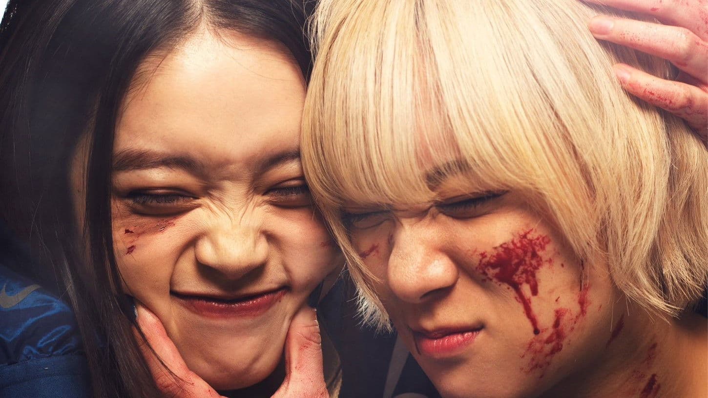 다큐멘터리 오브 킬러는 메이드 사마