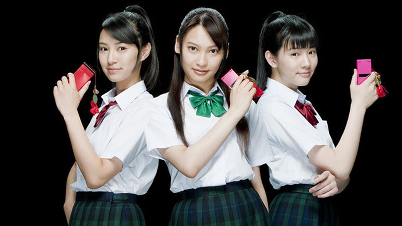 ケータイ刑事 THE MOVIE3 モーニング娘。救出大作戦!〜パンドラの箱の秘密