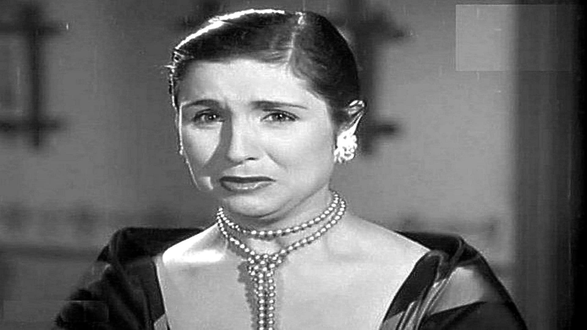 الآنسة ماما