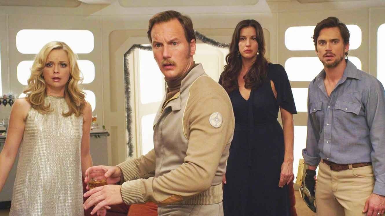 스페이스 스테이션 76