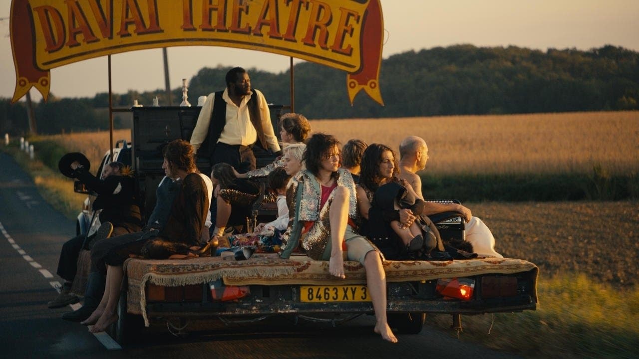 다바이 유랑극단 (오거)