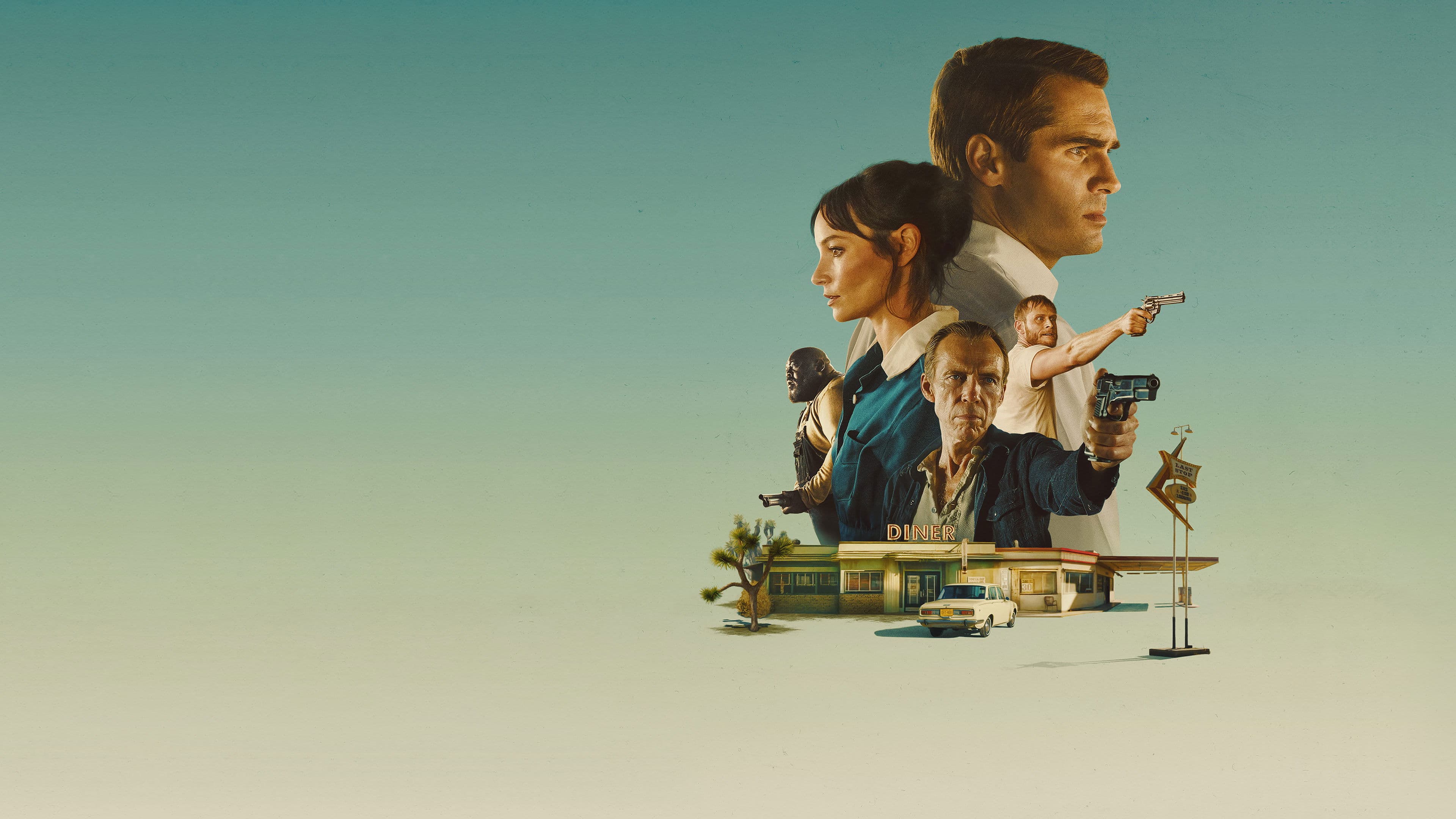 유마 카운티의 끝에서: 주유소 살인사건