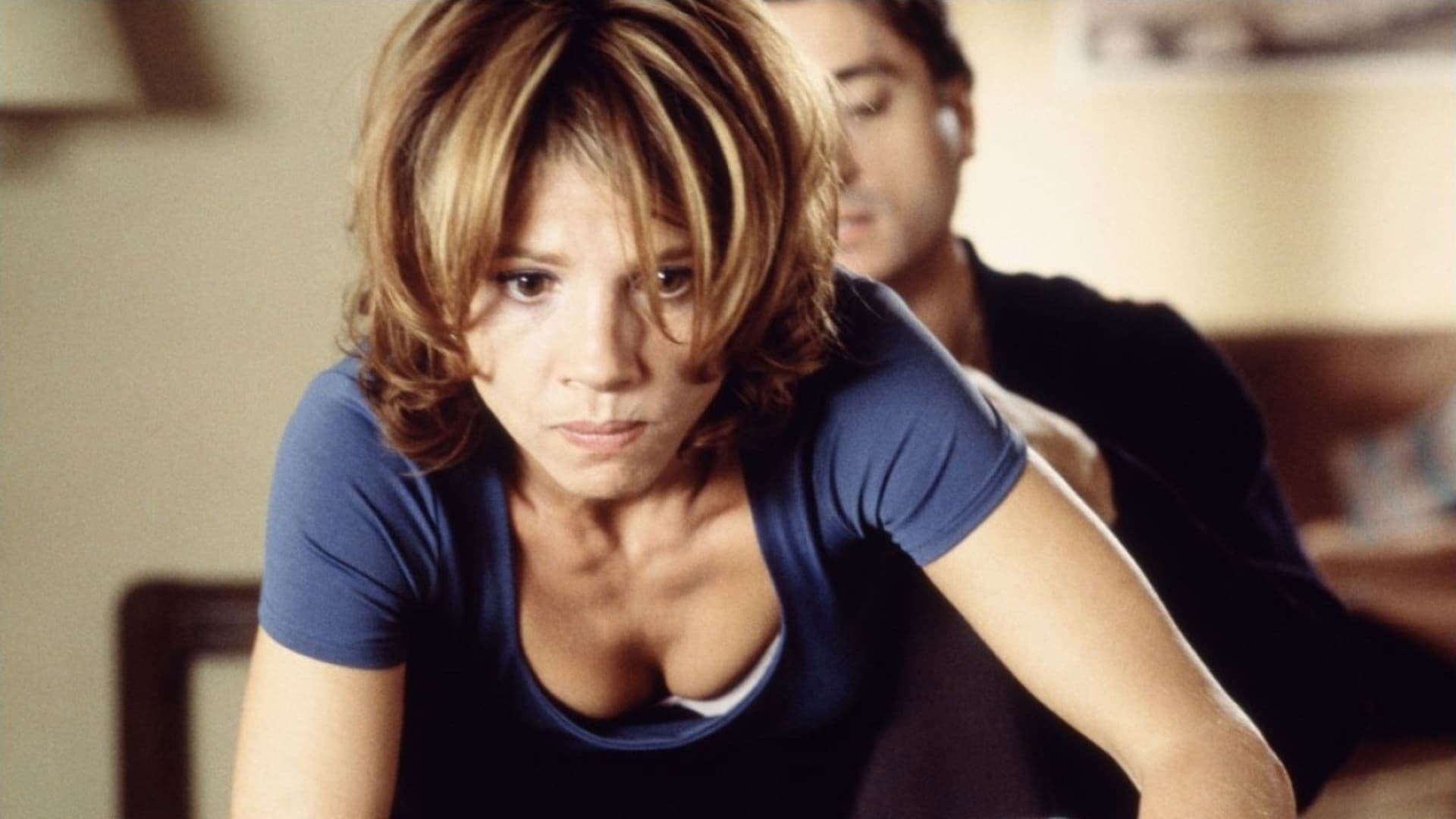 당신의 다리 사이