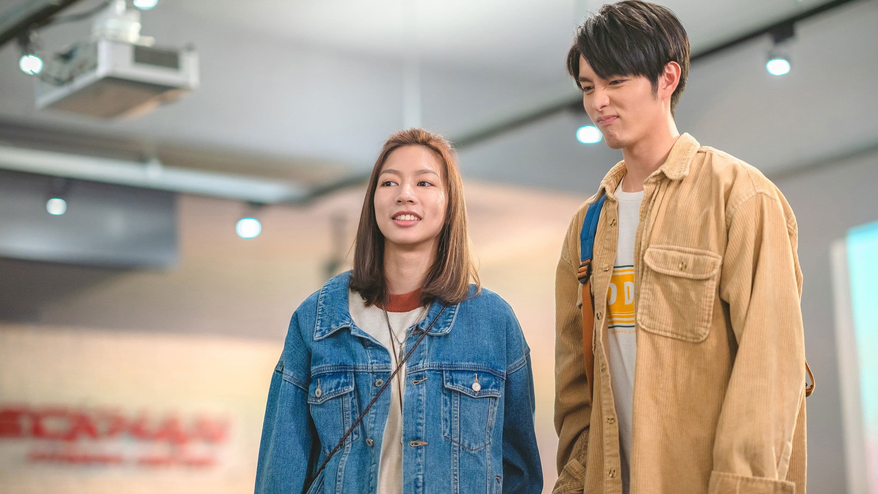 가불가이, 아희환니