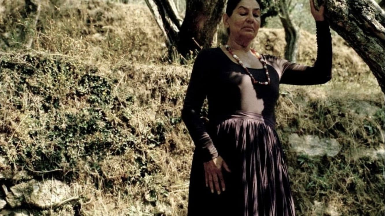 그들의 이런 만남들