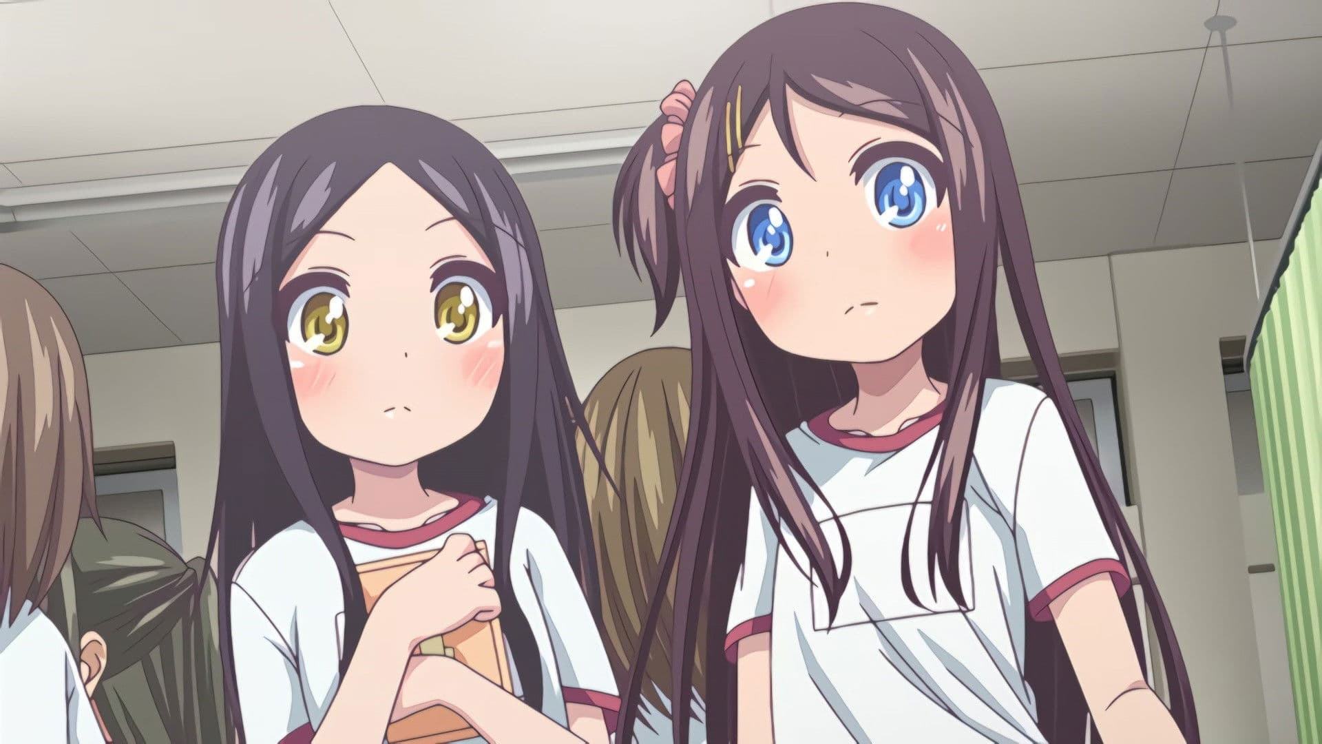 음란한 신체 측정